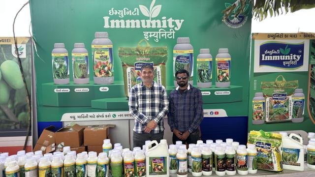 Immunity સ્ટૉલ પર ખેડૂતો | Gujarat Bio Organics