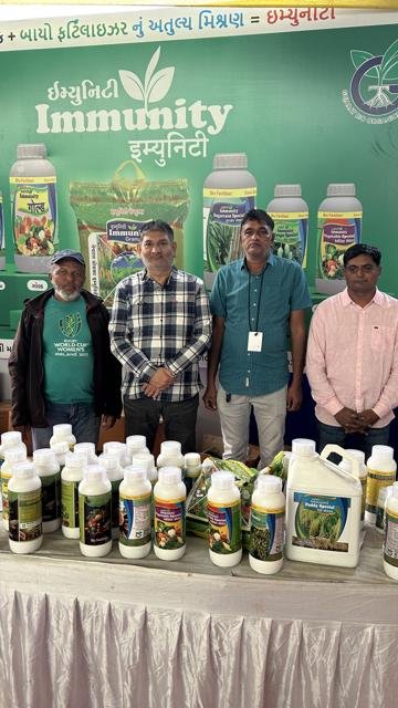 ખેડૂત મેળામાં ચર્ચા | Gujarat Bio Organics