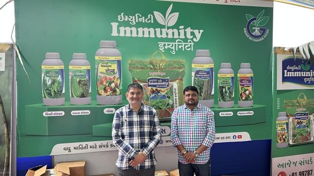 Immunity સ્ટૉલ પર સંવાદ | Gujarat Bio Organics