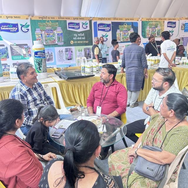 ખેડૂત મેળામાં માર્ગદર્શન | Gujarat Bio Organics
